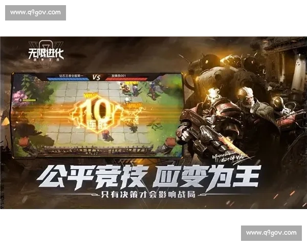 棋艺争锋智慧对决全国顶级棋类比赛引爆热血竞技激情