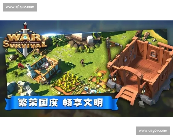 火箭比赛下载平台全解析畅享高清赛事回放与实时更新精彩资源指南