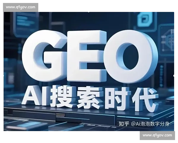 系统化赛前准备策略助力选手稳定发挥与团队协同制胜提升执行效率