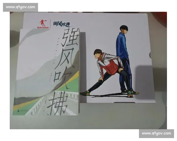 《在长跑比赛中体验坚持与超越的力量》