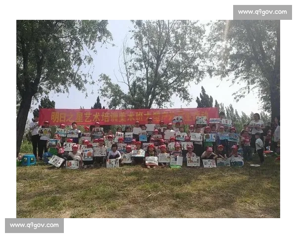 《挥洒创意与激情 争做绘画艺术的明日之星》